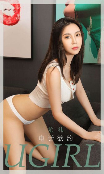 女婿难当电视剧