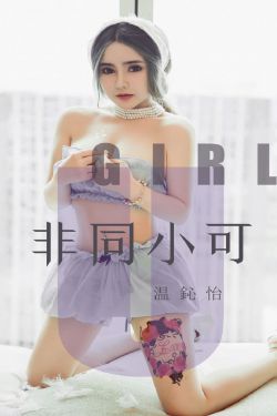 三级七仙女浴春电影