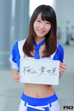 美女黄18岁以下禁看