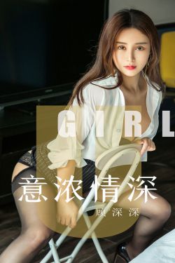 刘耀文宋亚轩哺乳