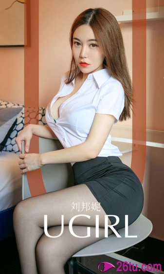 婚前婚后