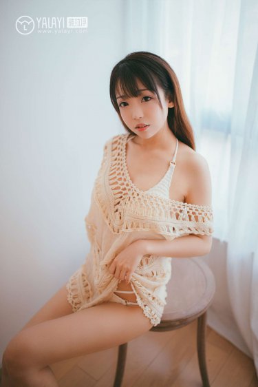 冲田杏梨午夜久久99视