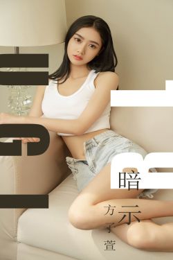 三个女儿