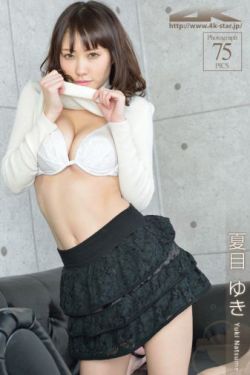 撒玛利亚女孩电影