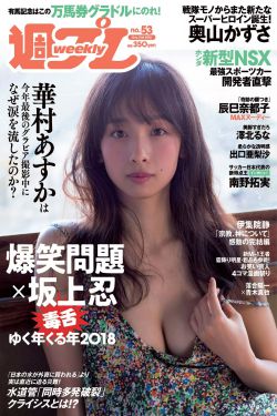 厨房春潮莲花坐顶